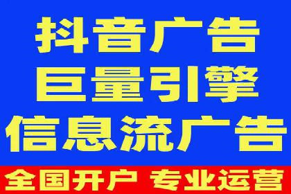 百度竞价广告与内容营销的结合策略及案例