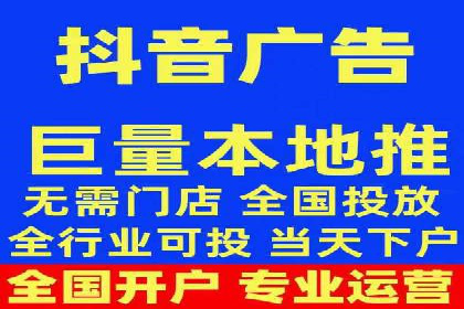 案例分享：SEM推广竞价优化实战